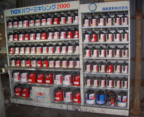 塗料