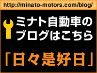 blog